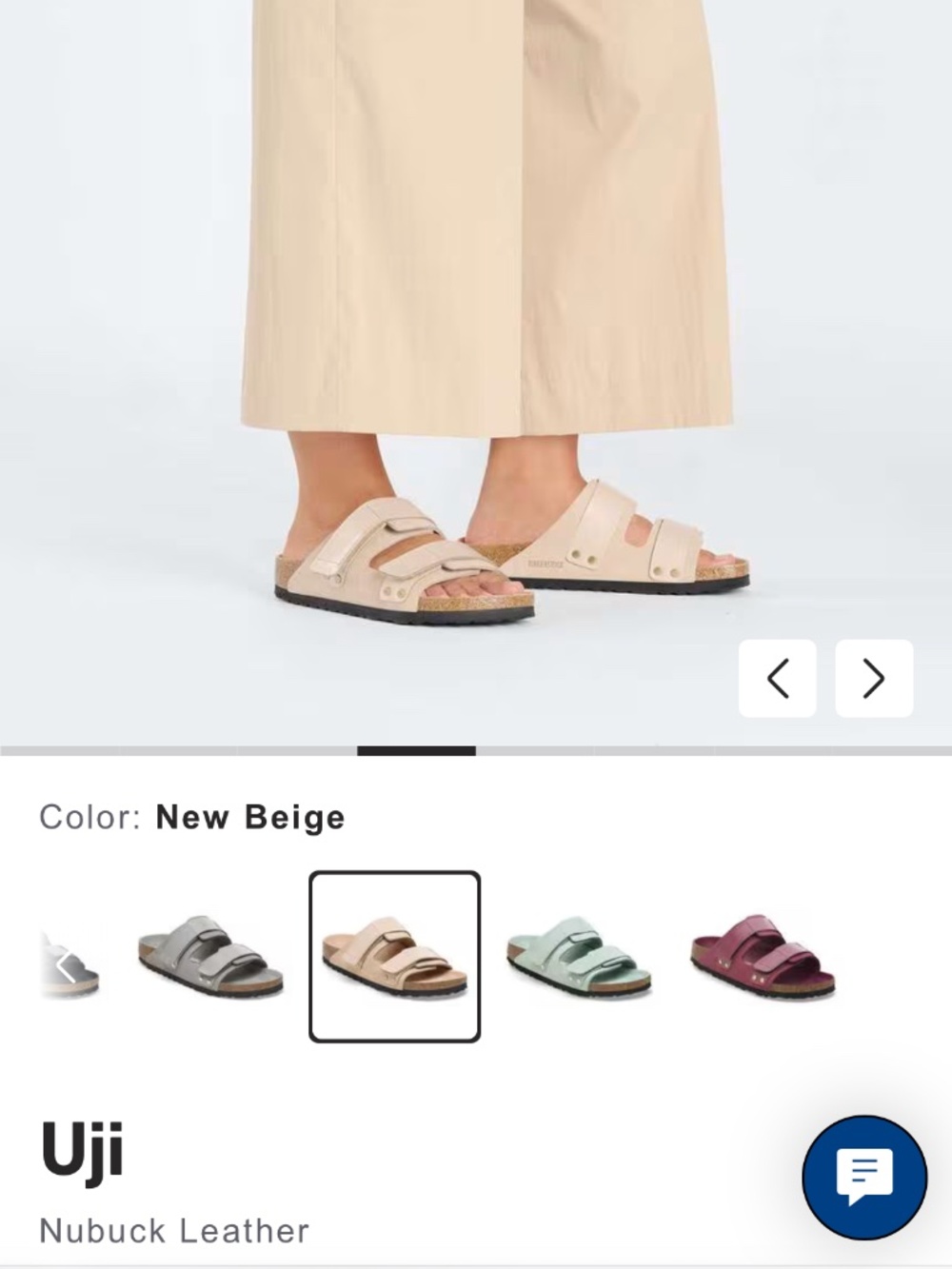 New in box with tags Birkenstock Uji Beige Women’s 9 - Picture 8 of 10